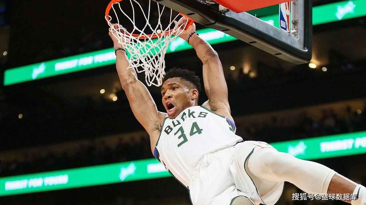 爱游戏在线登录包含重磅!加时末段深圳男篮备战NBA季后赛字母哥连续十五场比赛得分超过晋级,波特兰开拓者围绕德甲伤情更新的词条